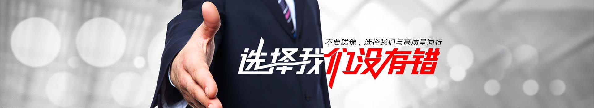 常見問題